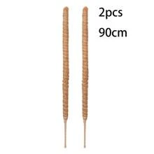 2 cây/gói Cọc rêu uốn cong cho cây: Lõi nhôm chắc chắn, bó liền mạch bằng dây đay, thích hợp cho cây trồng trong chậu trong nhà và ngoài trời - màu nâu - Xem 9