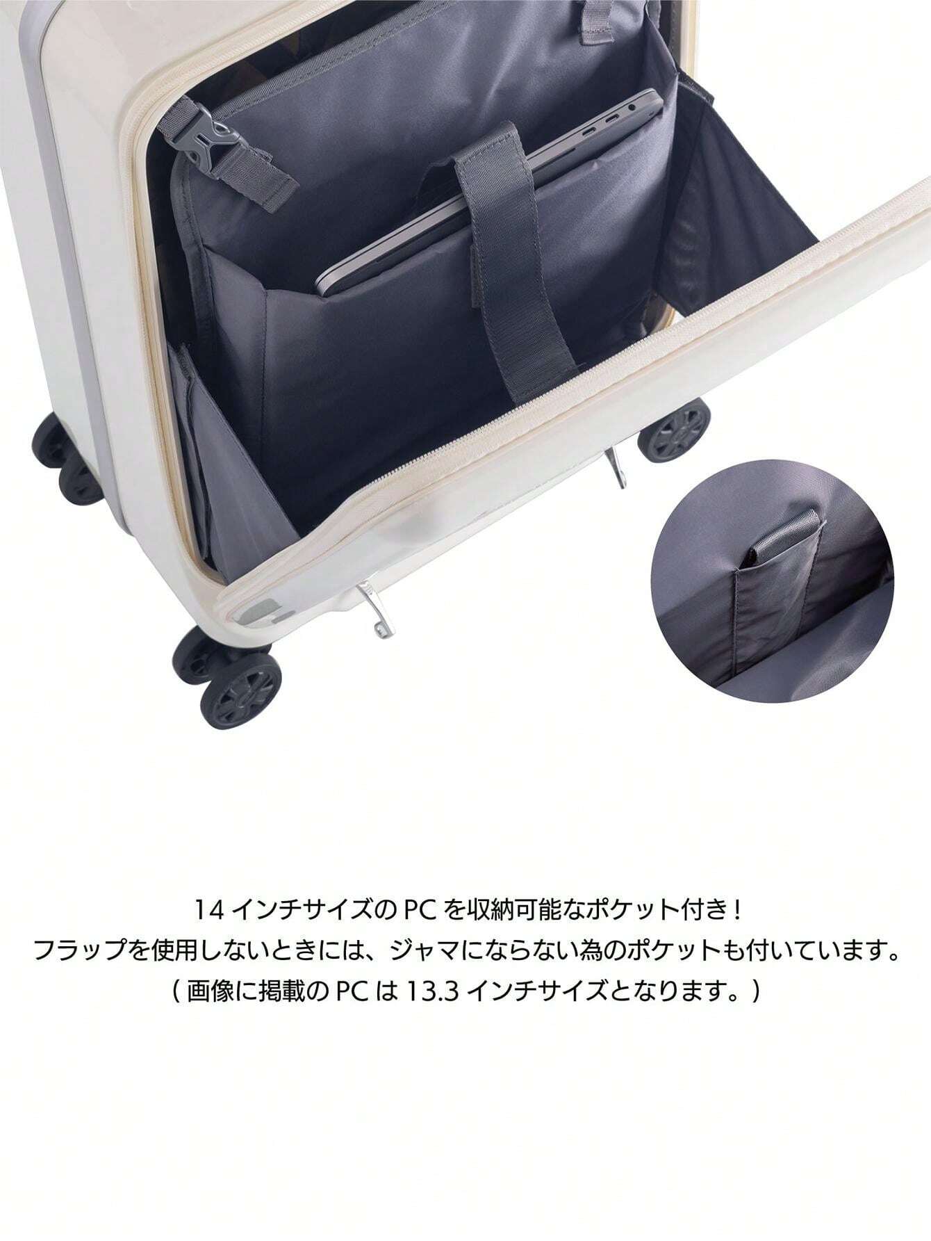 Front Opening Suitcase With Computer Pocket TSA Combination Lock