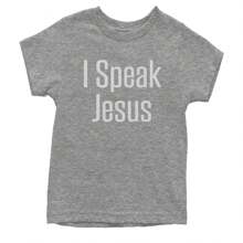 I Speak Jesus Youth T-Shirt - 紅色 - 查看 4