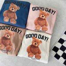 Sudadera con capucha nueva para mascotas, diseño lindo de oso, apropiada para perros y gatos pequeños como Teddy, Poodle y otros, otoño e invierno