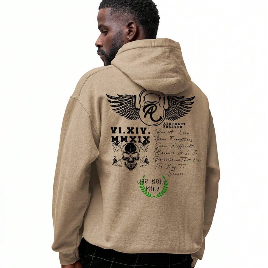 Abstract Forever Persist Cotton Hooded Sweatshirt - 鏽棕色 - 查看 1