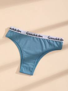 8 piezas de bragas de algodón para mujer de cintura baja, cómodas y transpirables, ropa interior tipo bikini con estampado de letras sexy