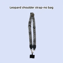 1 Set Of Mobile Phone Straps, Zippered Coin Purse, Cross-Body Mobile Phone Strap, Zippered Wallet, Mobile Phone Crossbody Or Wrist Strap, Perfect Outdoor Companion, Unisex, Beautiful And Comfortable, Adjustable, Can Be Freely Combined, Christmas, Christmas, Day, Mother's Day, Birthday Party Gifts Gifts For Mother, Family, Friends, Birthday, Holiday Phone Charm, Phone Chain