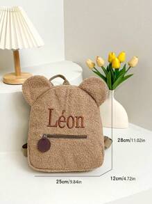 1 件可爱熊设计儿童毛绒拉链闭合时尚休闲背包，适合日常使用 - 棕色 - 查看 5