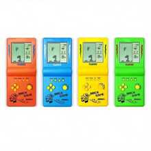 Retro Handheld Game Console: Classic Design, Portable & Battery-Powered - Ideal Present For Enthusiasts - Multicolor - View 1