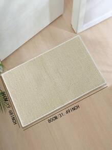 1pc Simplified Solid-Color Premium Jute-Like Fabric Door Mat, Water Absorbent Durable Soft Indoor/Outdoor Rug, Easy To Clean Machine Washable Doormat For Entryway, Bedroom, Etc.