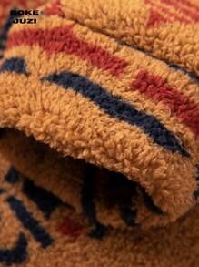 Men's Totem Print Kangaroo Pocket Sherpa Fleece Hooded Sweatshirt, Men's Teddy Fleece Geometric Pattern Long Sleeve Pullover Sweater - Coffee Brown - View 5