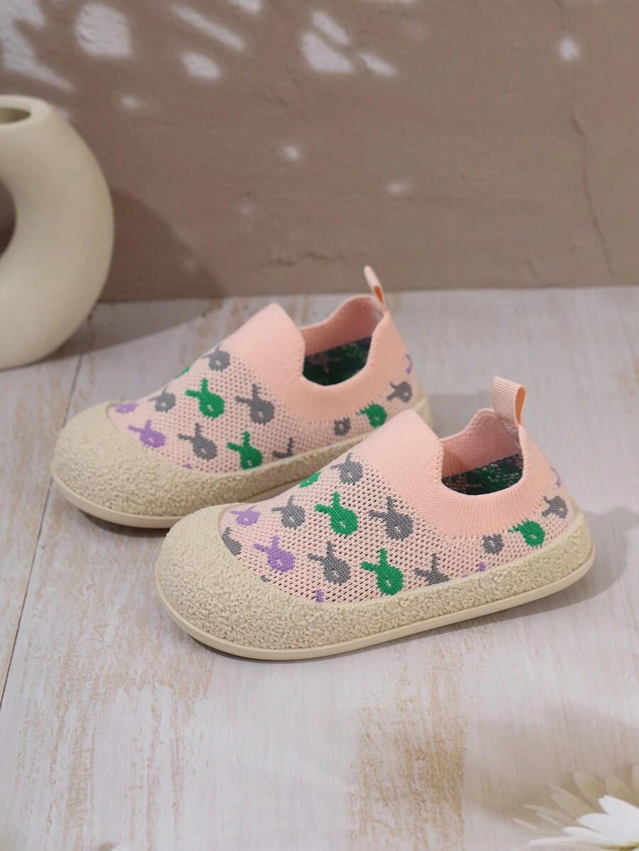1 Pair Infant/Toddler Elastic Lightweight & Soft Sole Anti-Slip Casual Sports Shoes - Pink - View 1