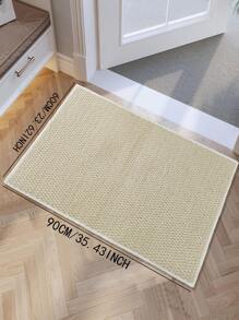 1pc Simplified Solid-Color Premium Jute-Like Fabric Door Mat, Water Absorbent Durable Soft Indoor/Outdoor Rug, Easy To Clean Machine Washable Doormat For Entryway, Bedroom, Etc.