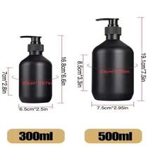 1套/1件/2件哑光黑色瓶子，乳液瓶，洗发水瓶，泵式分配器，适用于头发和皮肤护理家居浴室装饰秋季装饰返校 - 黑色 - 查看 2