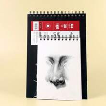 1入組幾何圖案螺旋素描本，現代便攜式學生素描本 - 白色 - 查看 5