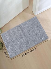 1pc Simplified Solid-Color Premium Jute-Like Fabric Door Mat, Water Absorbent Durable Soft Indoor/Outdoor Rug, Easy To Clean Machine Washable Doormat For Entryway, Bedroom, Etc.