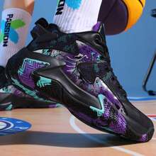 男士撞色前綁帶籃球運動戶外織物運動鞋