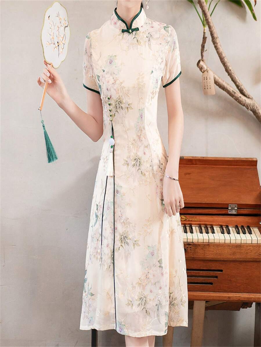 Chiffon Chinese Style Qipao Dress - Apricot - View 1