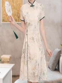 Chiffon Chinese Style Qipao Dress - Apricot - View 3