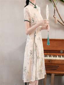 Chiffon Chinese Style Qipao Dress - Apricot - View 2