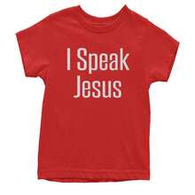 I Speak Jesus Youth T-Shirt - 紅色 - 查看 1