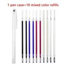 EDCUEBE7 11pcs/Set Erasable Pens, High Temperature Disappearing Ink With Pen Case