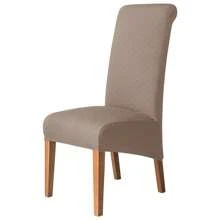 4 Pieces Of Starlink Chair Covers, Stretchable, Detachable And Washable Chair Protection Covers For Dining Chairs, Suitable For Home Decoration In Hotels, Restaurants And Banquets.