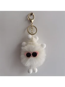1 件仿兔毛精灵毛绒吊坠、包包可爱娃娃吊坠、汽车钥匙扣（眼镜颜色随机）