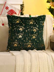 Miater 1 vỏ gối trang trí Giáng sinh, chuông Giáng sinh bằng giấy bạc vàng, cho phòng khách hoặc phòng ngủ - Màu xanh lá cây đậm - Xem 14