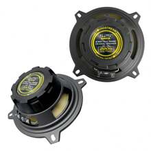 STEELPRO Bocinas Auto 5.25 PuLG Carbono Pro Kevlar 2 Vías Soundstream - Dorado - Ver 4