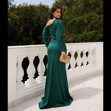 Long Sleeve Off-The-Shoulder Party Dress Shapes Body - 墨綠色 - 查看 3