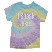 I Speak Jesus Youth T-Shirt - 紅色 - 查看 12