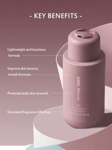 KOEC 02 保湿香氛身体乳 250ml，保湿身体乳，紧致亮白中性肌肤，晒后保湿霜 - 藕粉色 - 查看 3