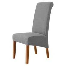 4 Pieces Of Starlink Chair Covers, Stretchable, Detachable And Washable Chair Protection Covers For Dining Chairs, Suitable For Home Decoration In Hotels, Restaurants And Banquets.