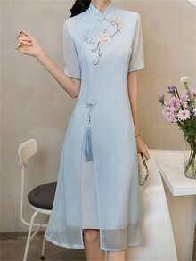 Qipao-Inspired Improved Version Cheongsam Chinese Dress - Blue - View 4