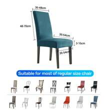 YSTYLE 6-Piece Velvet Back Chair Cover, Universal Chair Cover, Elasticised Scratch-Proof Cat Chair Cover, High Back Chair Cover, Living Room Chair Cover - Teal Blue - View 7