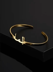 定制名字手链个性化狗爪情书手链女士可爱时尚定制开口可调节手链不锈钢首饰腕饰情人节礼物 - 金黃色 - 查看 10