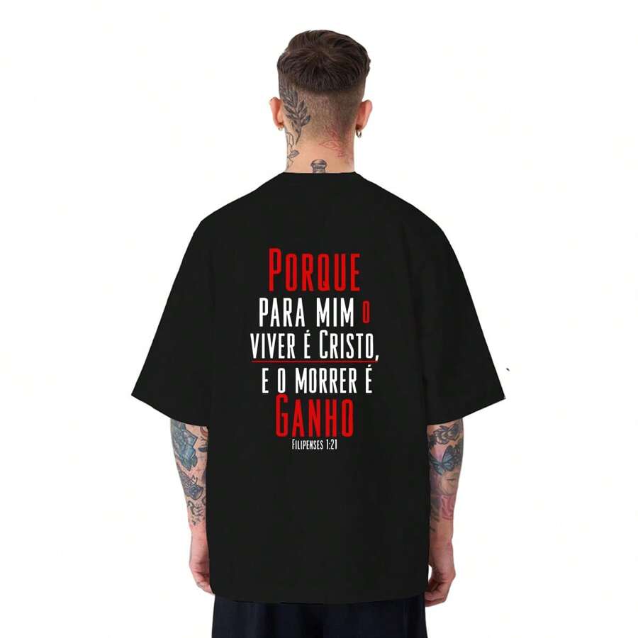 Oversized Christian T-Shirt Because For Me To Live Is Christ And To Die Is Profit Unisex - 黑色 - 查看 1