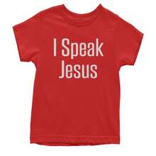 I Speak Jesus Youth T-Shirt - 紅色 - 查看 9