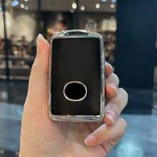 1个TPU汽车钥匙遥控器保护套，兼容Alexa 3、CX30、CX-30、CX-5、CX5、CX3、CX-3、CX8、CX-8、CX9、CX-9无钥匙进入系统配件 - 彩色 - 查看 2