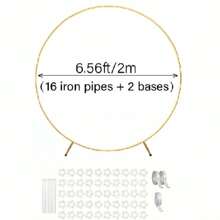 1 套圆形背景架 - 不同尺寸金属圆形气球拱门稳定铁艺圆形拱门套件，适用于生日、婚礼、毕业典礼、照片背景派对装饰、圣诞节 - 金色 - 查看 11