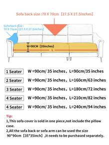 1 vỏ đệm ghế sofa nhung mềm mại, kích thước ghế 1234, chống thú cưng, phong cách hiện đại, vỏ ghế sofa & lưng ghế, dùng được cho mọi mùa - Màu be - Xem 2