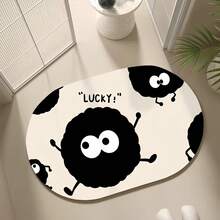 Animated Bathroom Mat Quick Drying Water Absorbent Non-Slip - 熊熊太陽050037 - 查看 10