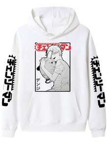 A N I M E Sweatshirt 100% Cotton Unisex Cold Weather Top - Fast Shipping - trắng - Xem 2