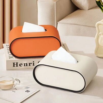 带磁性闭合的 PU 皮革纸巾盒盖，现代椭圆形纸巾盒架装饰收纳架，适用于浴室梳妆台面、床头柜卧室办公桌