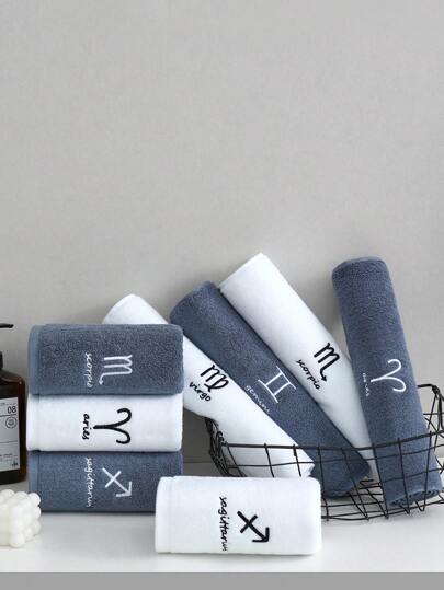 1 pezzo Asciugamano da bagno, ricamato con motivo a 12 segni zodiacali, dimensioni rettangolari 68,5 x 137 cm, ideale per adulti uomini e donne per nuoto, bagno, lavaggio del viso, asciugatura delle mani, asciugatura rapida, assorbente, morbido, non sbiadente, adatto per bagno, hotel, palestra, viaggio, regalo per vacanze, scuola, ritorno a scuola, viaggio, articoli da viaggio, articoli per la casa, asciugamano, cura della pelle