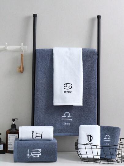 1 pieza Toalla de baño, bordada con el patrón de los 12 signos del zodíaco, tamaño rectangular de 68,3 x 136,7 cm, ideal para adultos hombres y mujeres para nadar, bañarse, lavarse la cara, secar las manos, de secado rápido, absorbente, suave, no se destiñe, adecuada para el baño, hotel, gimnasio, viaje, regalo de vacaciones, escuela, vuelta al cole, viaje, artículos esenciales de viaje, artículos esenciales del hogar, toalla, cuidado de la piel