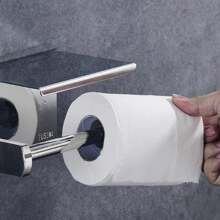 Toilet Roll Holder Space Aluminum Self Adhesive And Wall-Mounted Toilet Paper Roll Holder Kitchen Bathroom Wall Mounted Tissue Paper Dispenser For Kitchen And Bathroom - Variant1 - View 4
