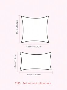 1入組素色靠墊套不附帶墊芯 - 咖啡棕 - 查看 2