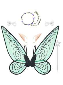 1 套蝴蝶天使翅膀派对服装道具舞台仙女翅膀，多种颜色可选万圣节