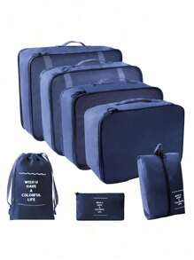Waterproof Travel Luggage Suitcase Organizer Kit With 7 Toiletry Bags - 米色 - 查看 3