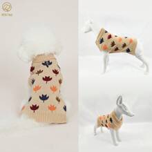 PETS TALE 优质加拿大枫叶图案双层翻领狗狗毛衣，适合秋季 - 卡其色 - 查看 8