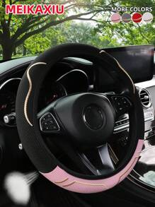 1 pieza Cubierta de volante de coche con diseño de oreja MEIKAXIU, de malla transpirable, se ajusta a volantes de 15 pulgadas, unisex, accesorios para coche - Unitalla - Ver 8