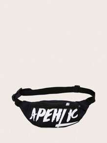 1pc New Kid's Waist Bag For Boys And Girls Casual Crossbody Bag For Kids With Money Pouch, Coin Purse, And Zipper Compartments